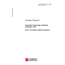 AS ISO IEC 9075.2-2005